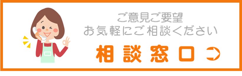 背部痛 ギックリ背中 健やか整骨院